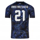 Argentina Player Franco Mastantuono Away Shirt 2026