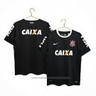Corinthians Away Shirt Retro 2008