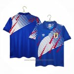 Japan Home Shirt Retro 94-95