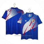 Japan Home Shirt Retro 94-95
