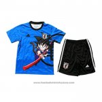 Japan Sun Wukong Kids 2025-2026