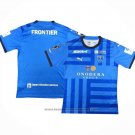 Thailand Yokohama FC Home Shirt 2023
