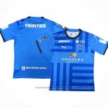 Thailand Yokohama FC Home Shirt 2023