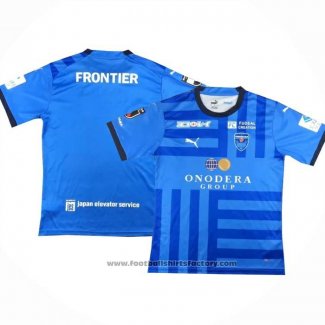 Thailand Yokohama FC Home Shirt 2023