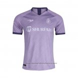 Al Nassr Fourth Shirt 2022-2023