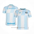 Thailand Gremio Away Shirt 2026