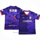 Thailand Kyoto Sanga Home Shirt 2024