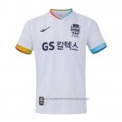 Thailand Seoul Away Shirt 2024