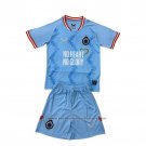 Club Brugge Third Shirt Kids 2025-2026