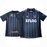Thailand FC Tokyo Third Goalkeeper Shirt 2020