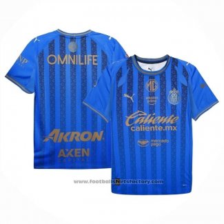 Thailand Guadalajara Third Shirt 2025-2026