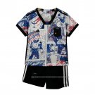 Japan Special Shirt Kids 2023