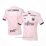 Thailand Kawasaki Frontale Away Shirt 2026
