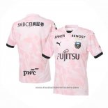 Thailand Kawasaki Frontale Away Shirt 2026