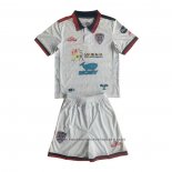 Cagliari Calcio Away Shirt Kids 2023-2024