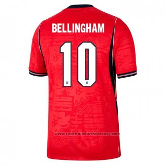 France Player Jude Bellingham Away Shirt 2026