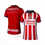 Guadalajara Home Shirt Womens 2022