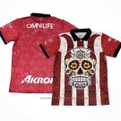 Thailand Guadalajara Special Shirt 2023-2024