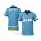 Thailand Jubilo Iwata Home Shirt 2024