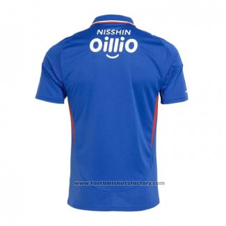 Thailand Yokohama F. Marinos Away Shirt 2023