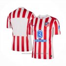 Atletico Madrid Home Shirt 2025-2026