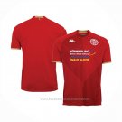 Mainz 05 Home Shirt 2022-2023