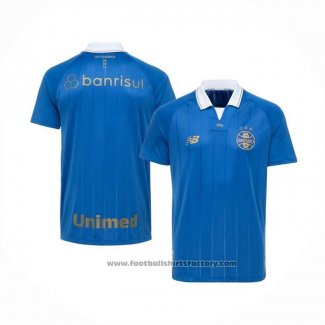 Gremio Third Shirt 2026