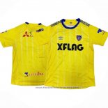 Thailand FC Tokyo Home Goalkeeper Shirt 2020