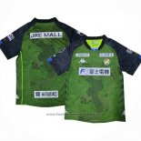 Thailand Jef United Chiba Away Shirt 2021