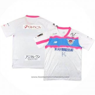 Thailand Sagan Tosu Away Shirt 2024