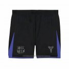 Shorts Barcelona Away Shirt 2025-2026