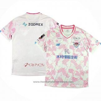 Thailand Sagan Tosu Away Shirt 2023