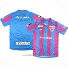 Thailand Sagan Tosu Home Shirt 2023