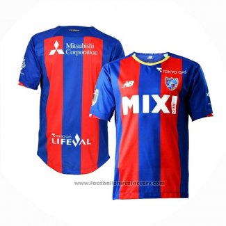 Thailand FC Tokyo Home Shirt 2022