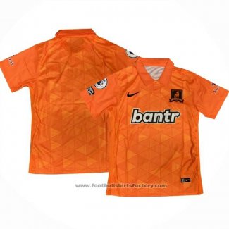 Afc Richmond Away Shirt 2023