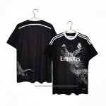 Real Madrid Third Shirt Retro 14-15