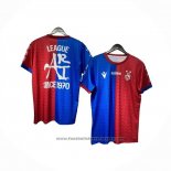 Thailand FC Basel Special Shirt 2025-2026