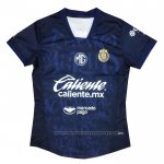 Guadalajara Third Shirt Womens 2024-2025
