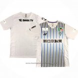 Thailand Avispa Fukuoka Away Shirt 2023