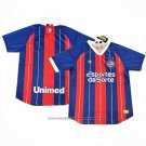 Thailand Bahia Away Shirt 2024
