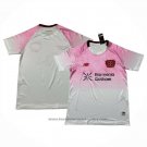 Thailand Bayer Leverkusen Away Shirt 2025-2026