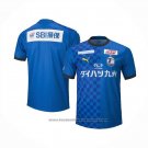 Thailand Oita Trinita Home Shirt 2023