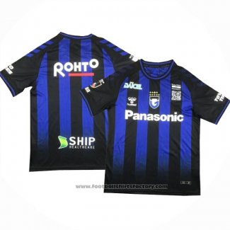 Thailand Gamba Osaka Home Shirt 2023