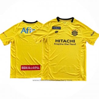 Thailand Kashiwa Reysol Goalkeeper Shirt 2020 Yellow