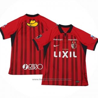 Kashima Antlers Home Shirt 2023