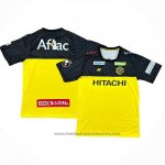 Thailand Kashiwa Reysol Home Shirt 2025