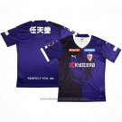 Thailand Kyoto Sanga Home Shirt 2023