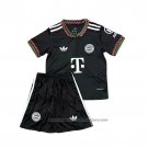 Bayern Munich Third Shirt Kids 2025-2026