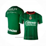 Guadalajara Third Shirt 2022