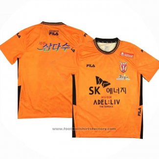 Thailand Jeju United Home Shirt 2023